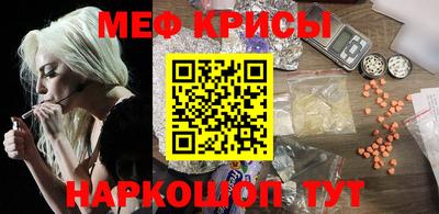 СК Белореченск