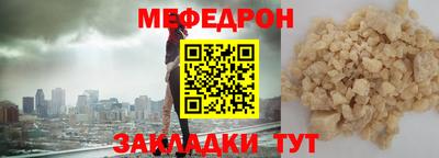 кокаин перу Аша