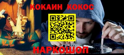 mdma Бердск