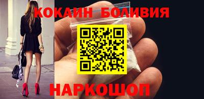 мдпв Белорецк