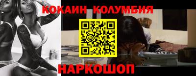 мдпв Белорецк