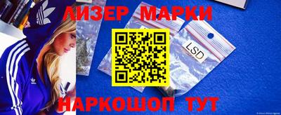 mdma Бердск