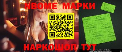 кокаин перу Аша