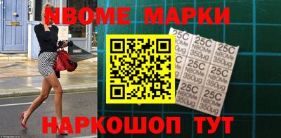 мдпв Белорецк
