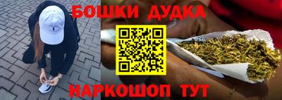 мдпв Белорецк