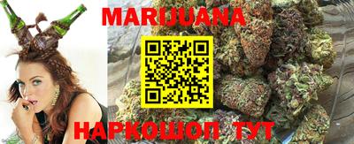 индика Ачхой-Мартан