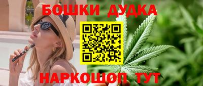 СК Белореченск