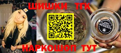 мдпв Белорецк