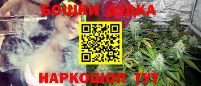 кокаин перу Аша