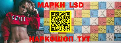 мдпв Белорецк