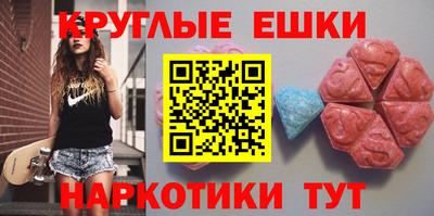 кокаин перу Аша