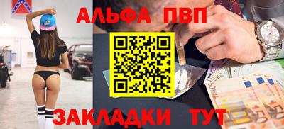 СК Белореченск