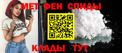 СК Белореченск