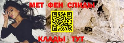 кокаин перу Аша