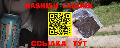 mdma Бердск