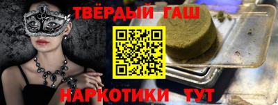индика Ачхой-Мартан