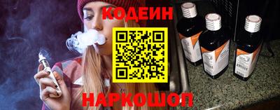 mdma Бердск